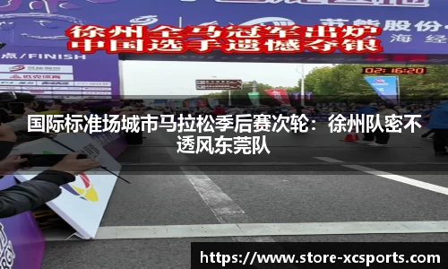 杏彩体育登录入口