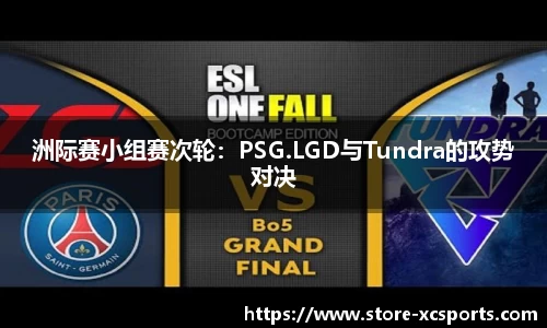 杏彩体育登录入口