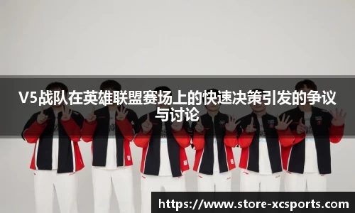 杏彩体育登录入口