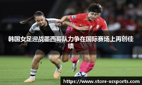 杏彩体育登录入口